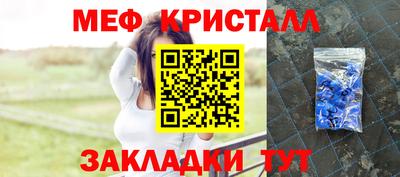 2c-b Камышлов