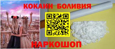 2c-b Камышлов