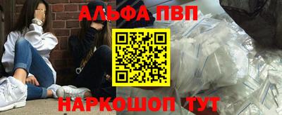 2c-b Камышлов