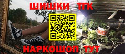 PSILOCYBIN Кандалакша