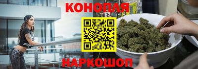 МДМА Канаш