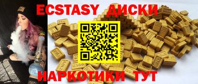PSILOCYBIN Кандалакша