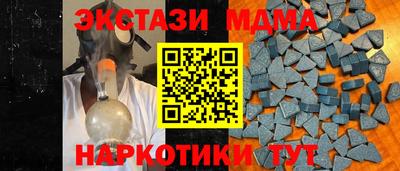 PSILOCYBIN Кандалакша