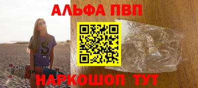 2c-b Камышлов