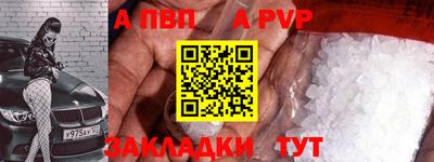 PSILOCYBIN Кандалакша