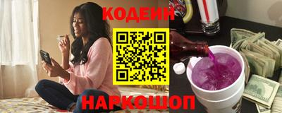 PSILOCYBIN Кандалакша