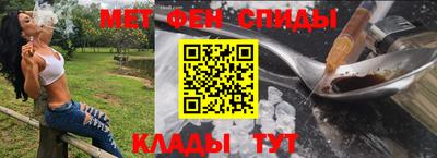 PSILOCYBIN Кандалакша