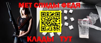2c-b Камышлов
