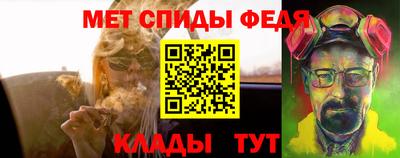 2c-b Камышлов