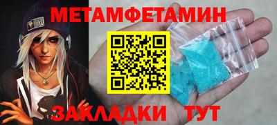 PSILOCYBIN Кандалакша