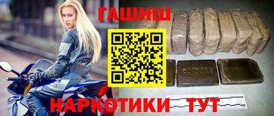 PSILOCYBIN Кандалакша