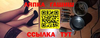 PSILOCYBIN Кандалакша