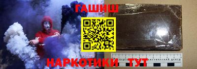 МДМА Канаш