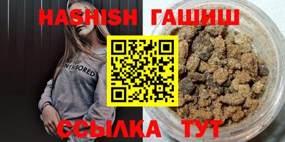 МДМА Канаш