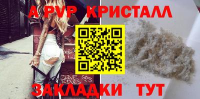 МДМА Канаш